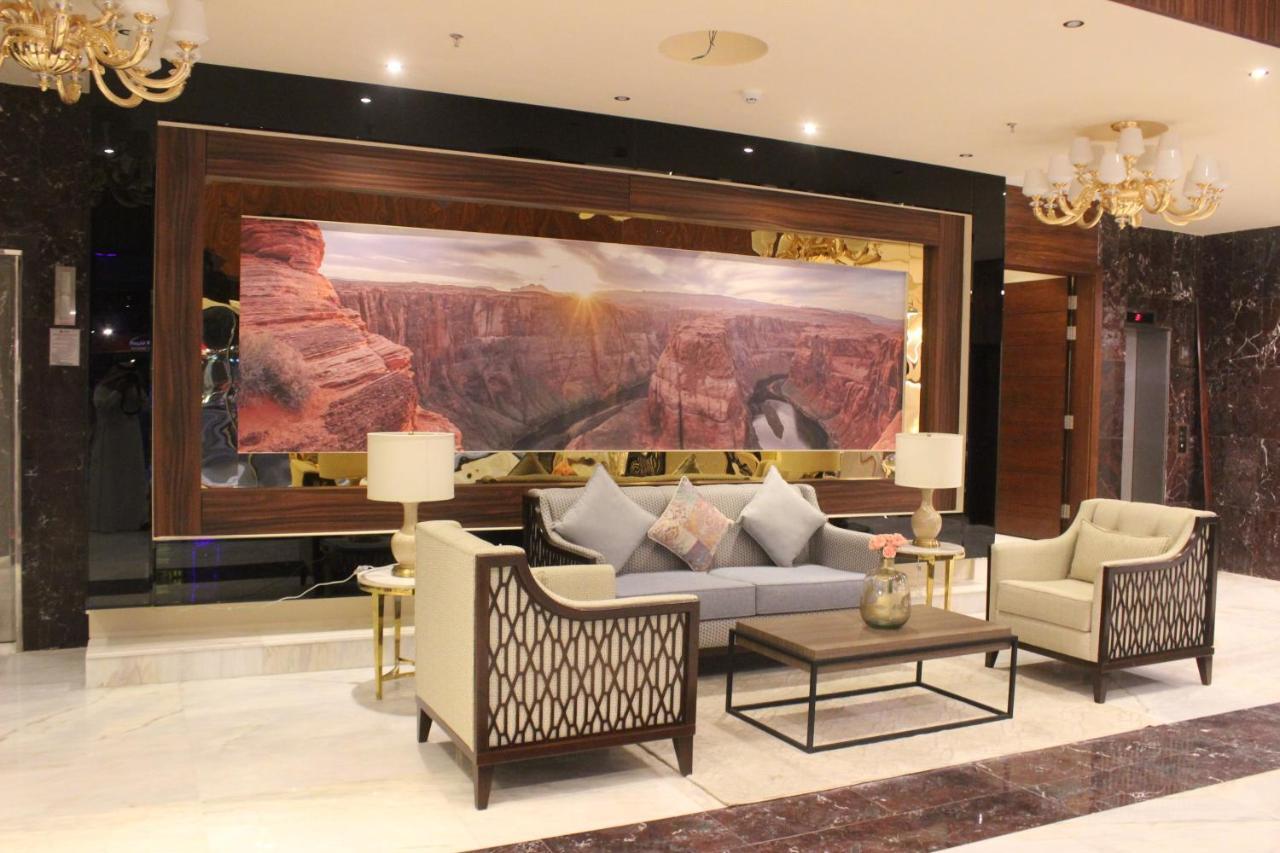 Seasons Park- Mawasim Al Hay At 4* Jeddah