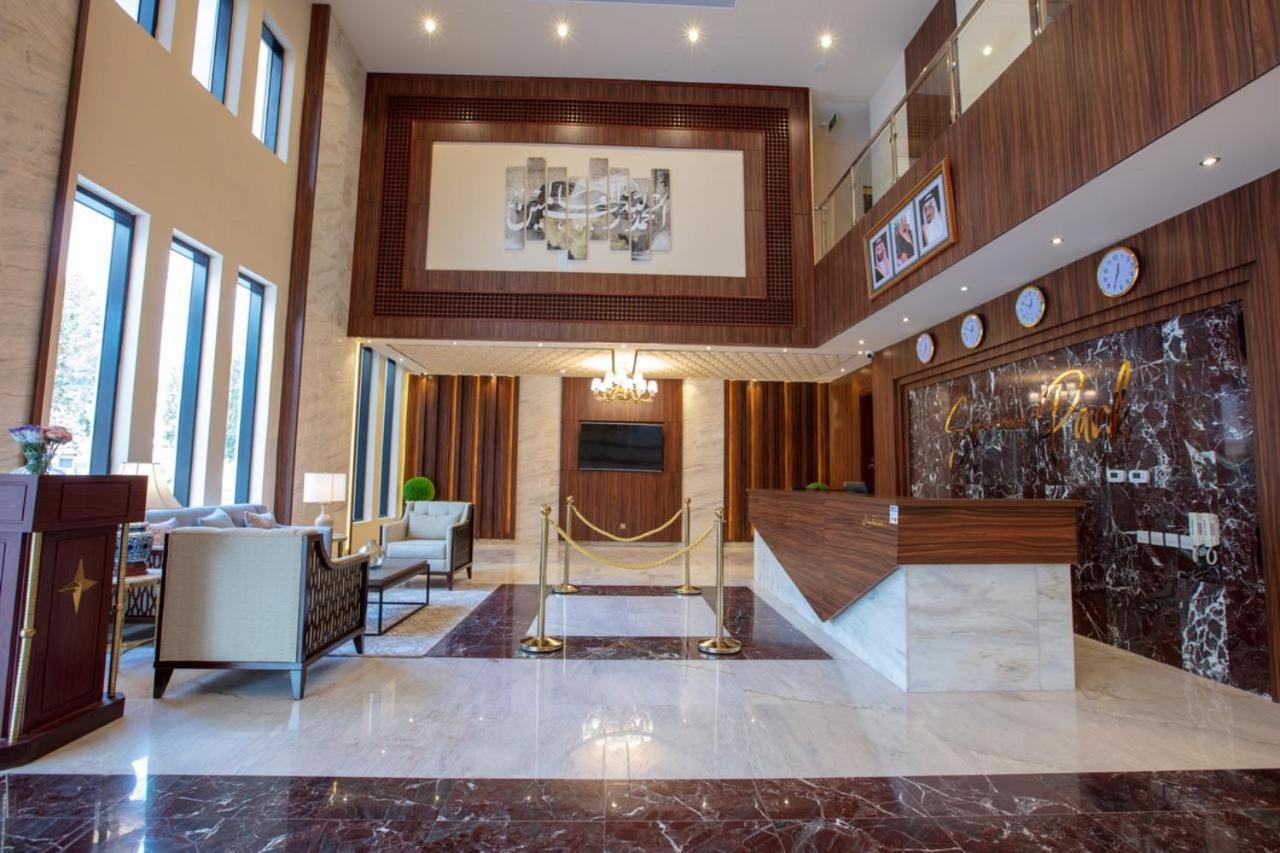 Seasons Park- Mawasim Al Hay At 4* Jeddah